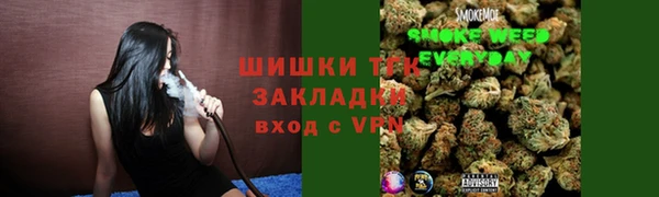 кокаин колумбия Вязники